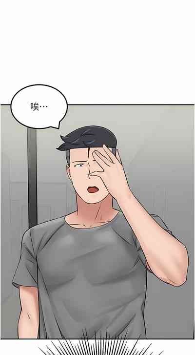 第227頁圖