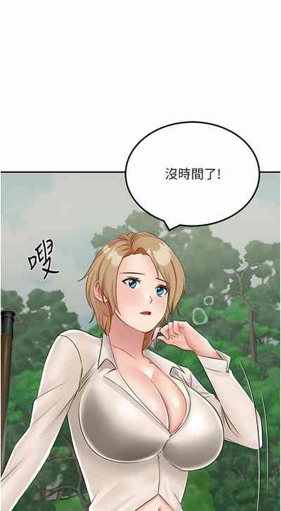第231頁圖
