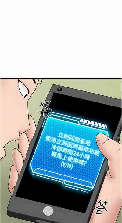 第235頁圖