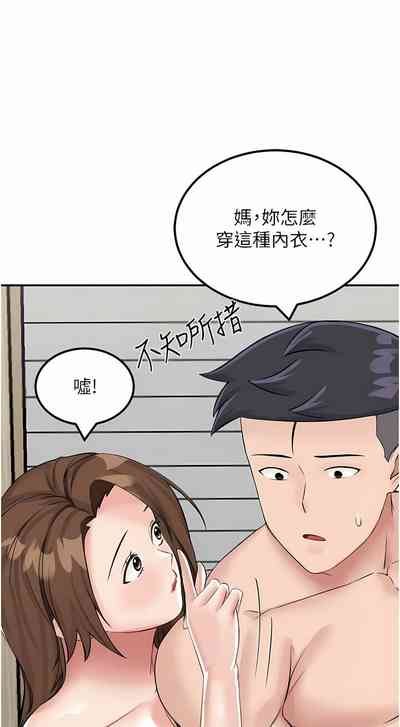 第239頁圖