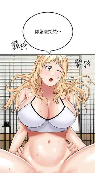 第251頁圖