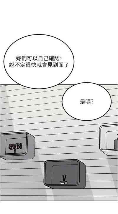 第267頁圖