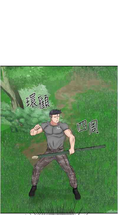 第271頁圖