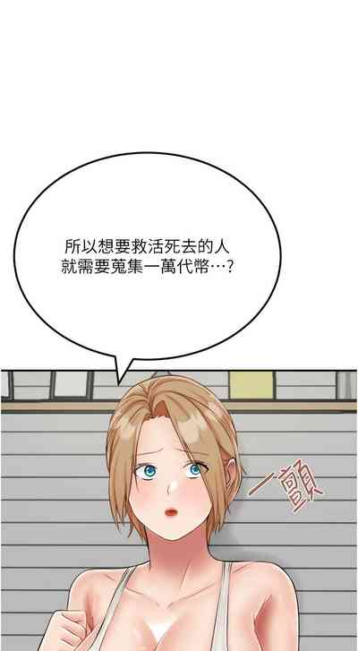 第303頁圖