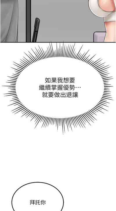 第307頁圖