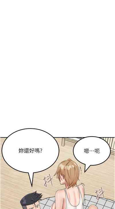 第311頁圖