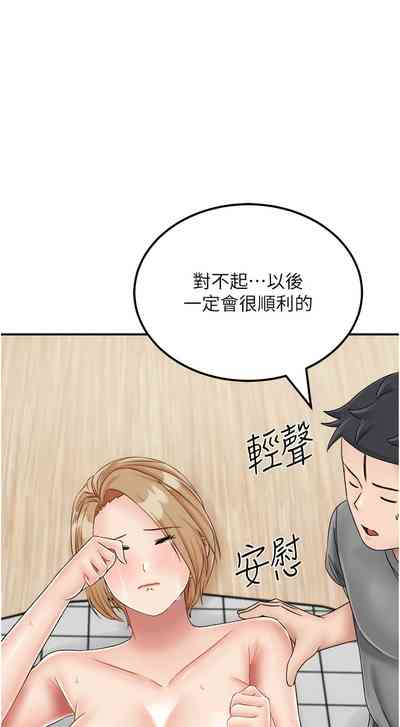 第323頁圖
