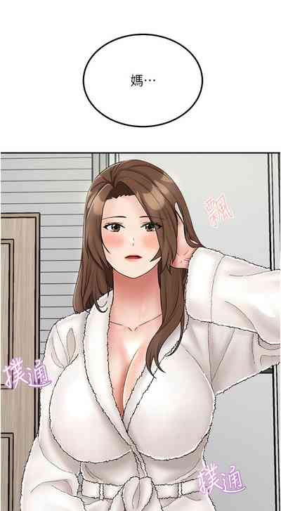 第343頁圖