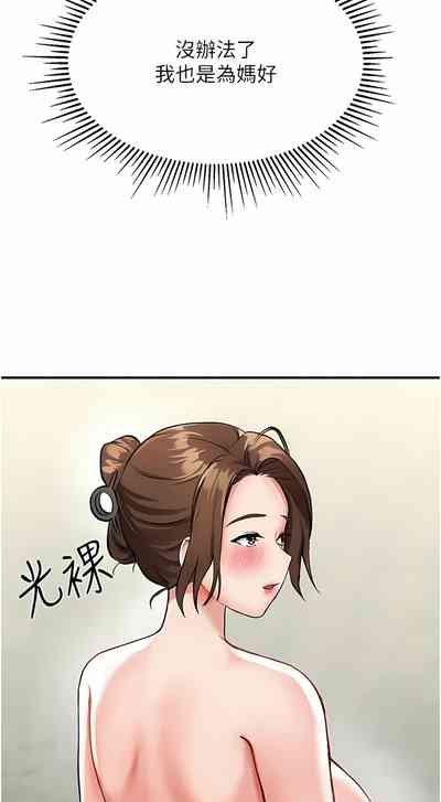 第35頁圖