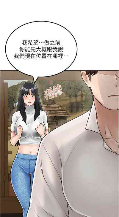 第367頁圖