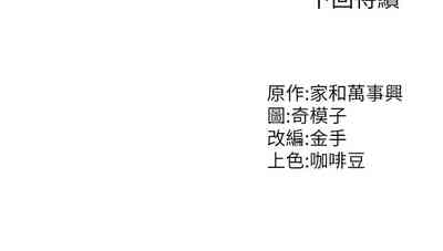 第375頁圖