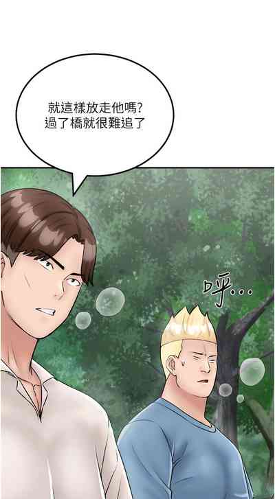 第379頁圖