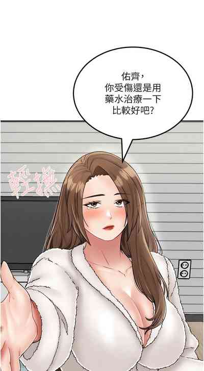 第387頁圖