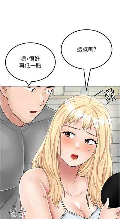 第395頁圖