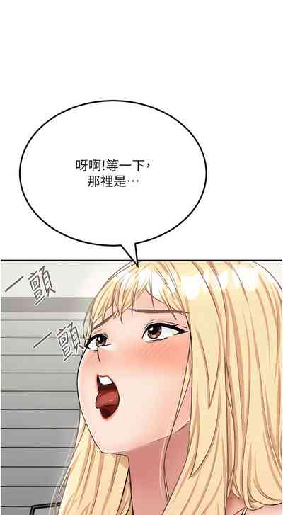 第399頁圖
