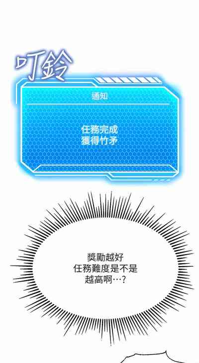 第39頁圖