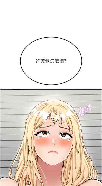 第403頁圖