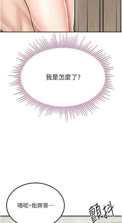 第407頁圖