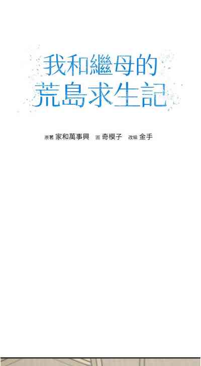 第415頁圖