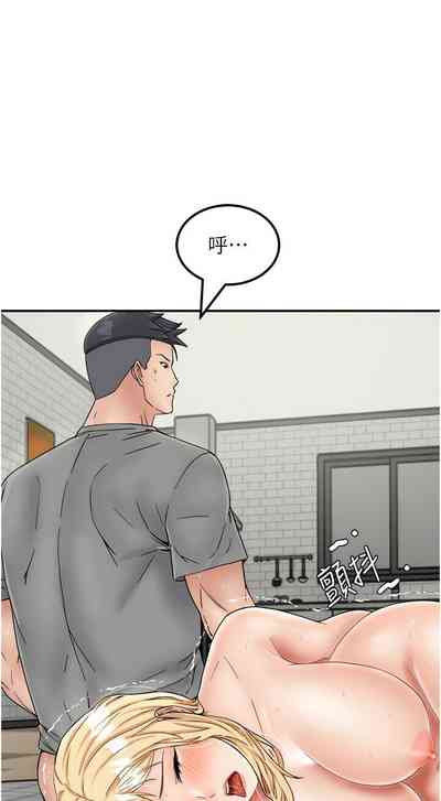 第419頁圖