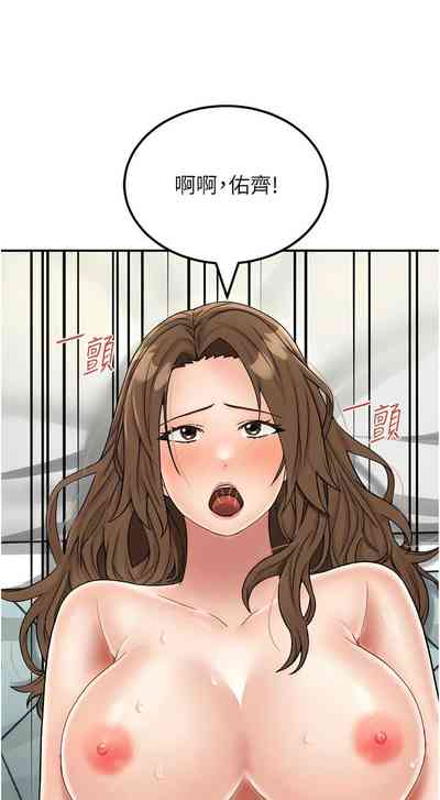 第427頁圖