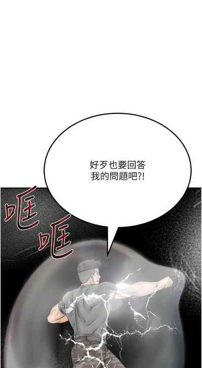第439頁圖