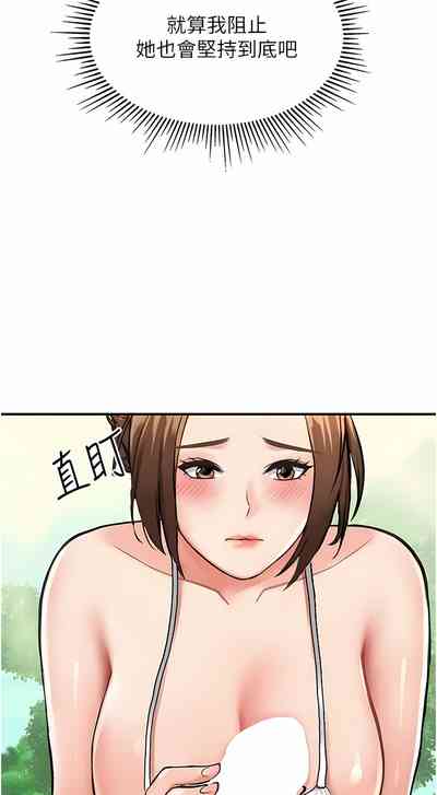 第43頁圖