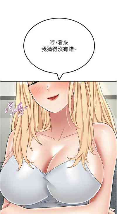 第447頁圖
