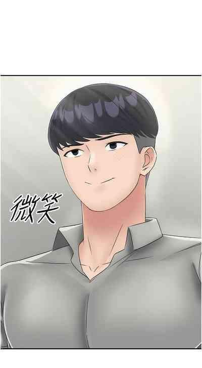 第451頁圖
