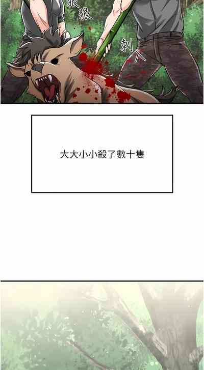 第51頁圖