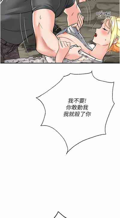 第55頁圖