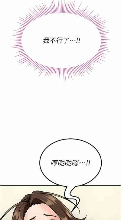 第71頁圖