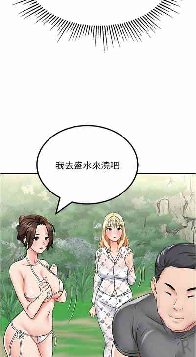 第75頁圖