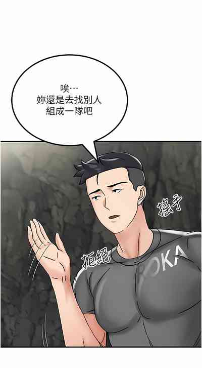 第87頁圖