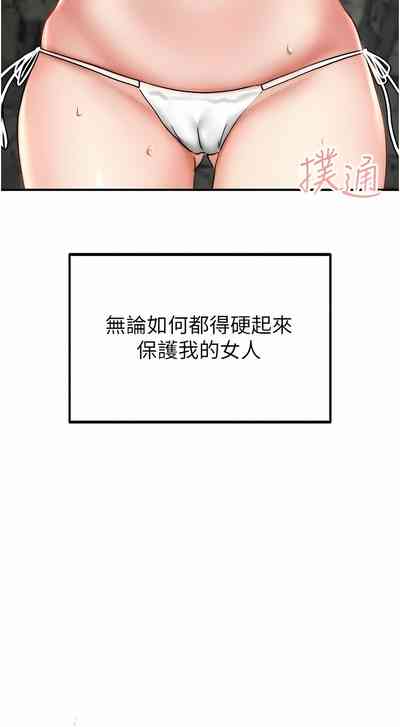 第91頁圖