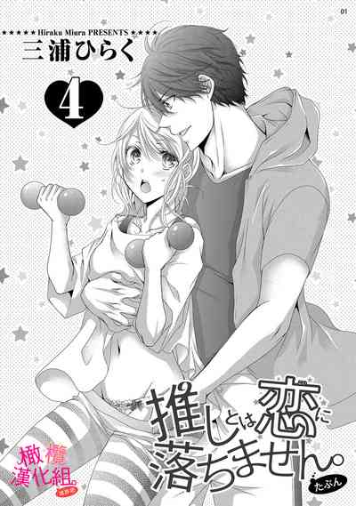 第123頁圖