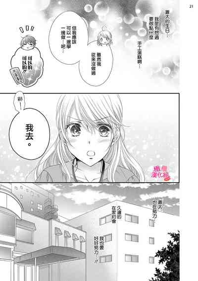 第143頁圖
