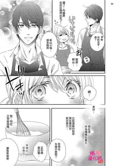 第155頁圖