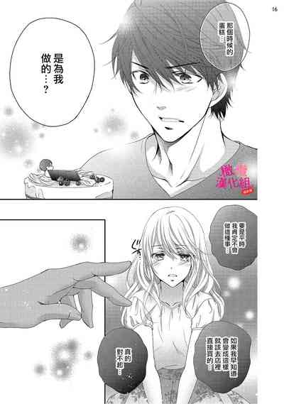 第167頁圖