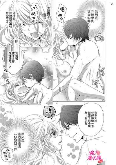第175頁圖