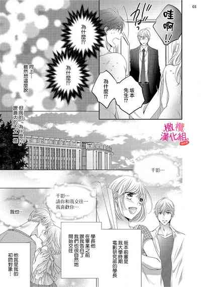 第191頁圖