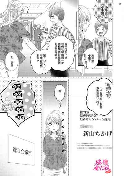 第203頁圖