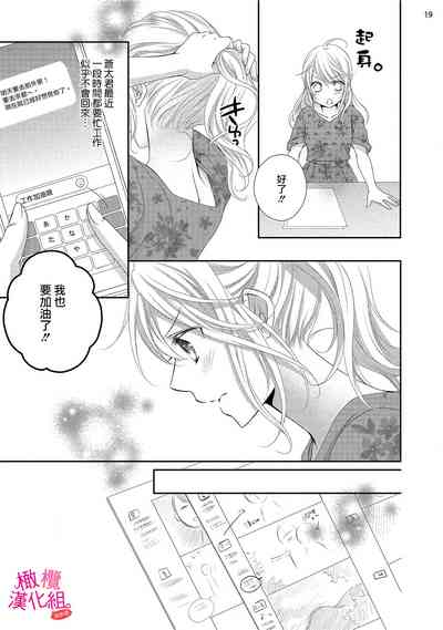 第207頁圖