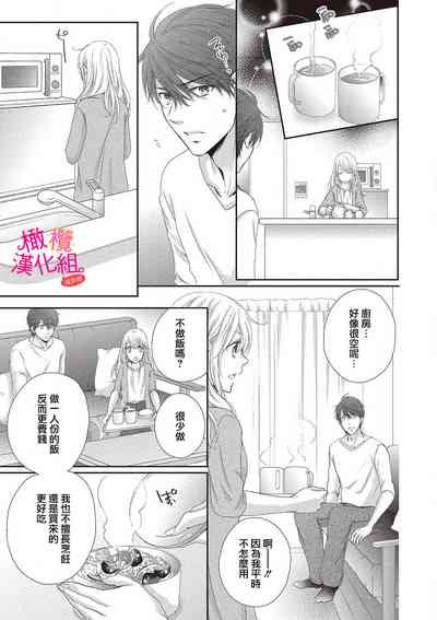 第27頁圖