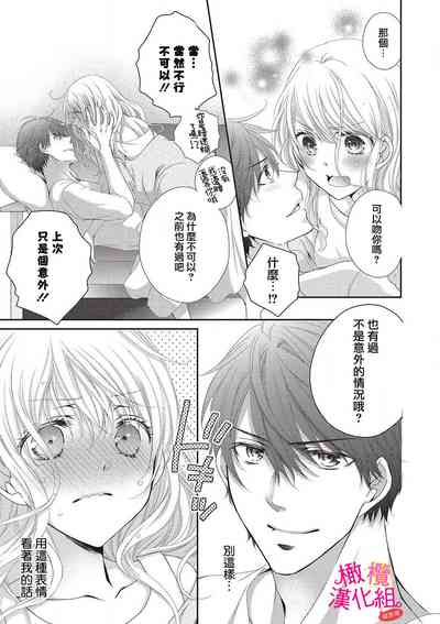 第47頁圖