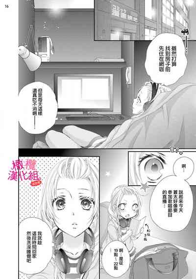 第75頁圖