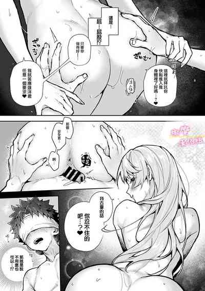 第127頁圖