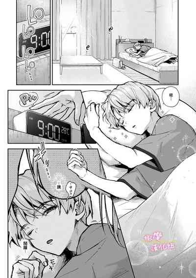 第143頁圖