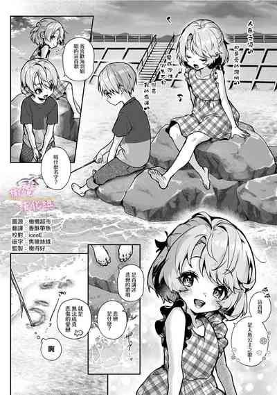 第155頁圖