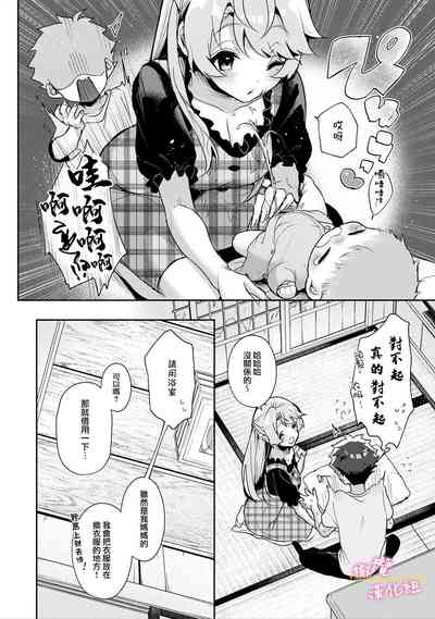 第15頁圖